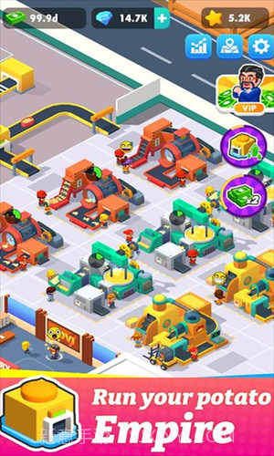 马铃薯公司截图2 马铃薯公司截图2