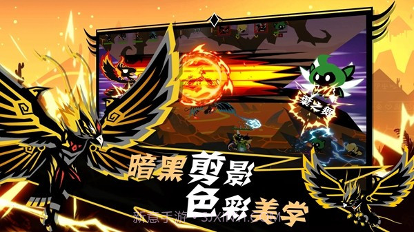 怪兽物语截图3 怪兽物语截图3