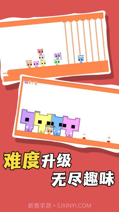 率土之畔手游截图1 率土之畔手游截图1