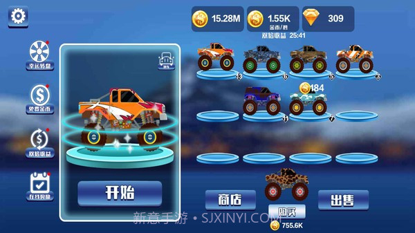 赛车越野竞技截图3 赛车越野竞技截图3