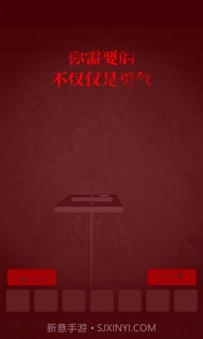 飞跃监狱截图4 飞跃监狱截图4