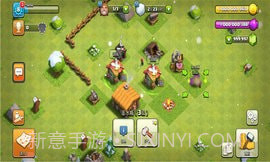 部落冲突s3截图3 部落冲突s3截图3