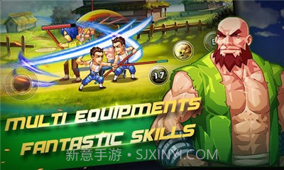 功夫风暴2无限金币截图3 功夫风暴2无限金币截图3