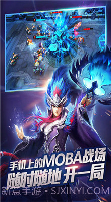 乱斗西游2变态版截图2 乱斗西游2变态版截图2