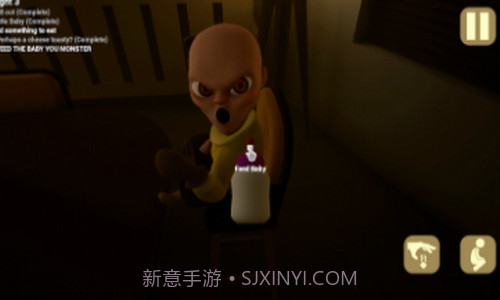 黄衣婴儿截图2 黄衣婴儿截图2