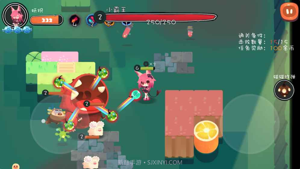 养不大截图8 养不大截图8