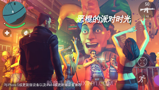 孤胆车神新奥尔良2022截图1 孤胆车神新奥尔良2022截图1