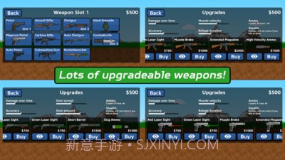 战争枪手截图3 战争枪手截图3