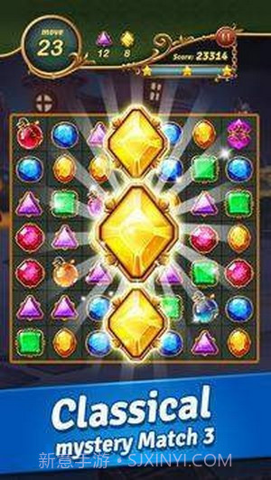 宝石城堡之旅截图2