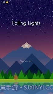 落下的灯截图2 落下的灯截图2