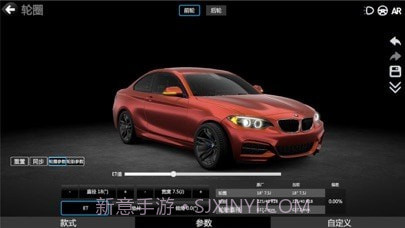 真实改装车截图4