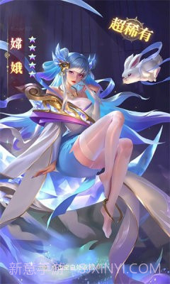 元气冒险团截图3