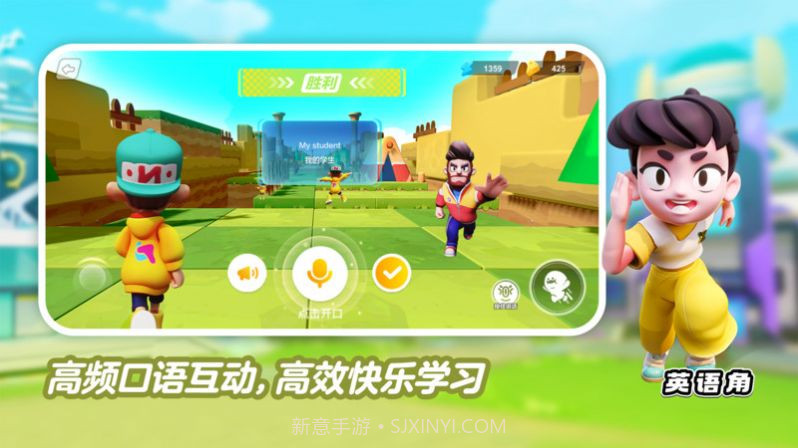 ABC Zone截图3 ABC Zone截图3