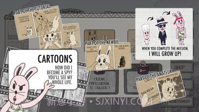 特工兔子截图3