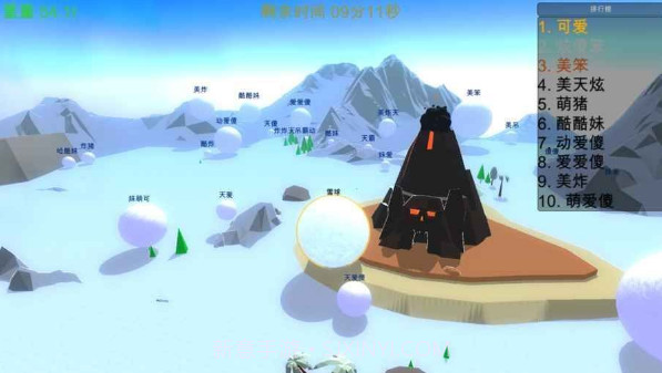 全民打雪球免费截图3 全民打雪球免费截图3