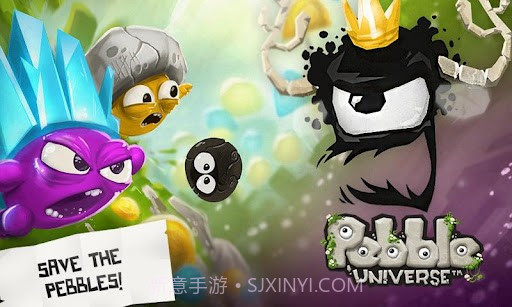 卵石世界 Pebble Universe截图1 卵石世界 Pebble Universe截图1