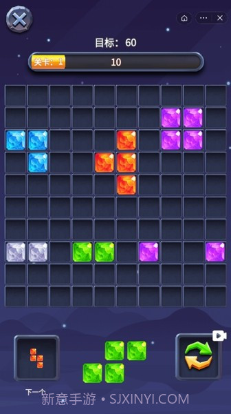 大战方块截图2 大战方块截图2