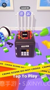 警察生活3D截图4 警察生活3D截图4