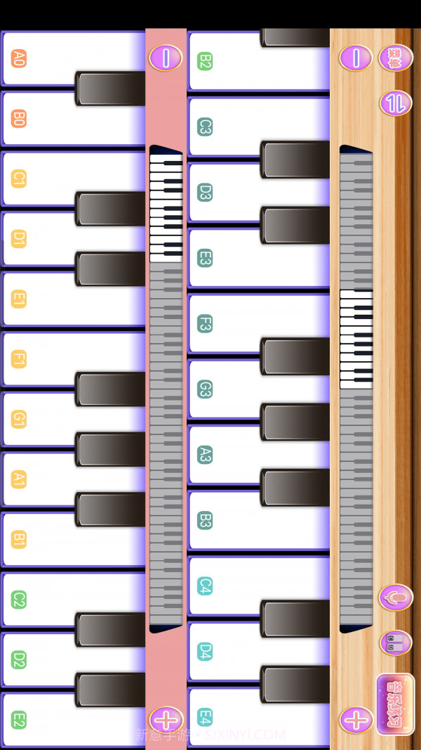 钢琴键盘演奏大师截图3 钢琴键盘演奏大师截图3