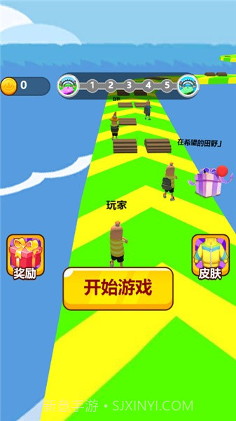 我是搬砖王截图2 我是搬砖王截图2