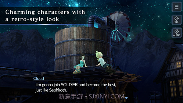 最终幻想7永恒危机国际服截图2 最终幻想7永恒危机国际服截图2