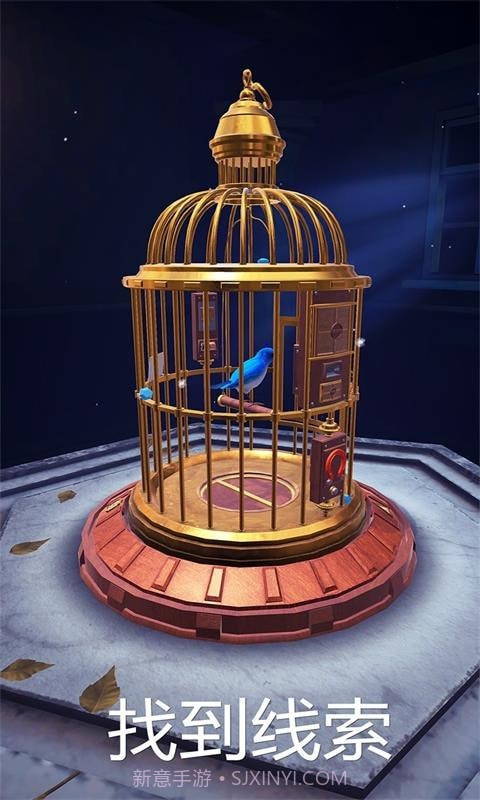 神秘的鸟笼截图2 神秘的鸟笼截图2
