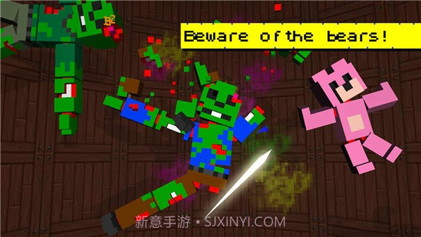 僵尸切切乐截图2 僵尸切切乐截图2