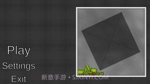 甜瓜游乐场7723（Melon Playground）截图2