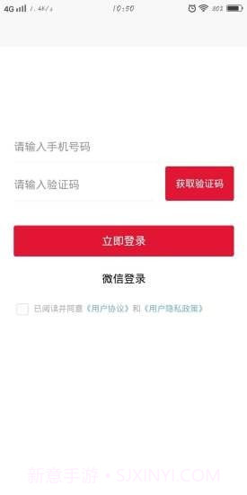 找包装设计截图1 找包装设计截图1