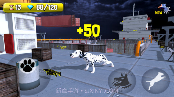 警犬追捕模拟器截图5 警犬追捕模拟器截图5