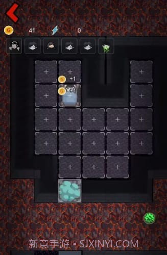 躺平发育辉哥同款截图2 躺平发育辉哥同款截图2