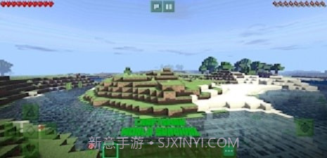 方块人世界生存截图1