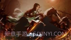 仙门第一纨绔易次元截图3 仙门第一纨绔易次元截图3
