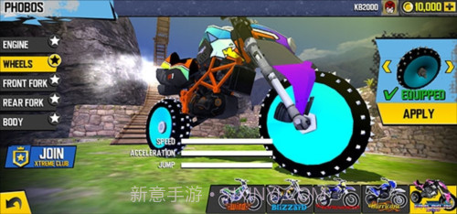 极限摩托2完整版截图2