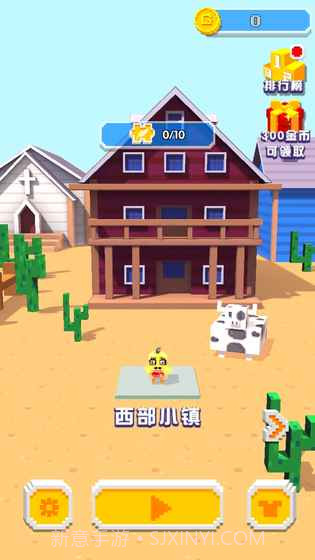 开心跳跳鸡截图5 开心跳跳鸡截图5