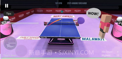乒乓球 Table Tennis截图1 乒乓球 Table Tennis截图1