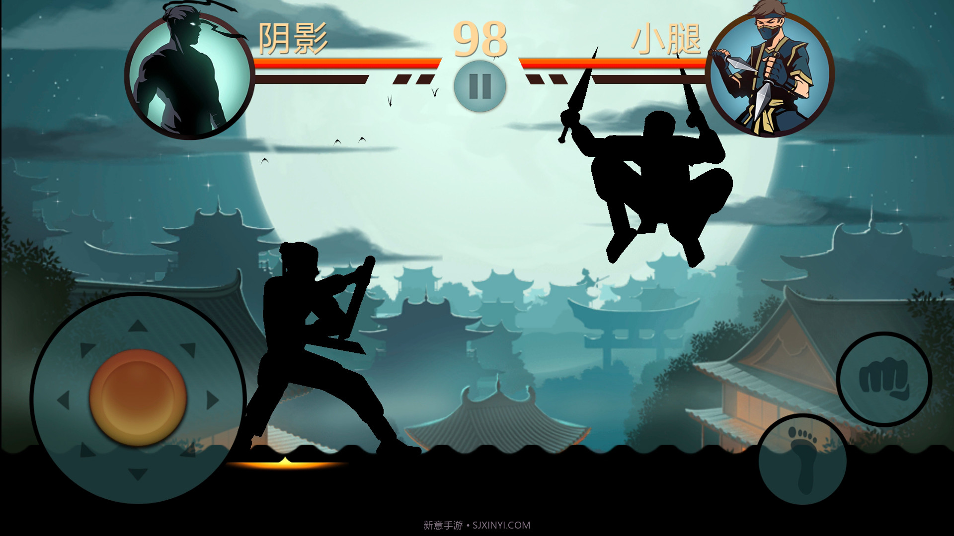 光影斗士截图1 光影斗士截图1