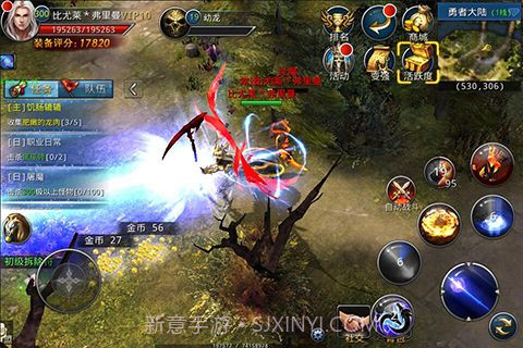 奇迹之城截图5 奇迹之城截图5