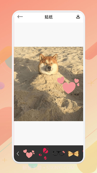 大萌相机截图2 大萌相机截图2