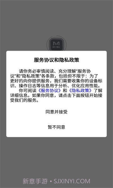 小丸子模玩截图1 小丸子模玩截图1