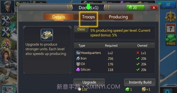 海上战争海洋优势截图1 海上战争海洋优势截图1