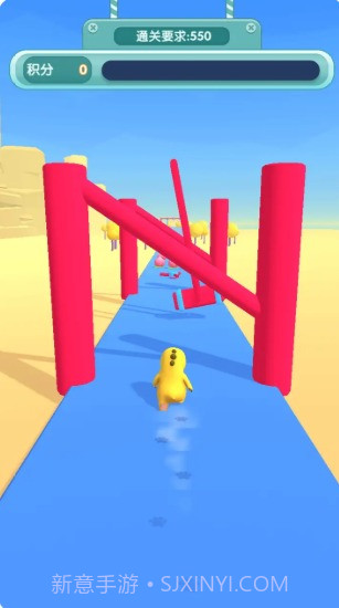 奶龙冲冲冲截图3