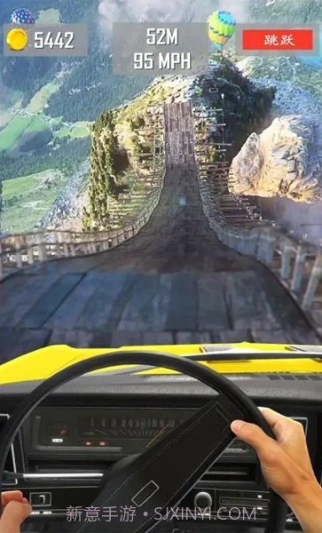 巨型坡道汽车跳跃v1.6.1安卓手机版截图1 巨型坡道汽车跳跃v1.6.1安卓手机版截图1