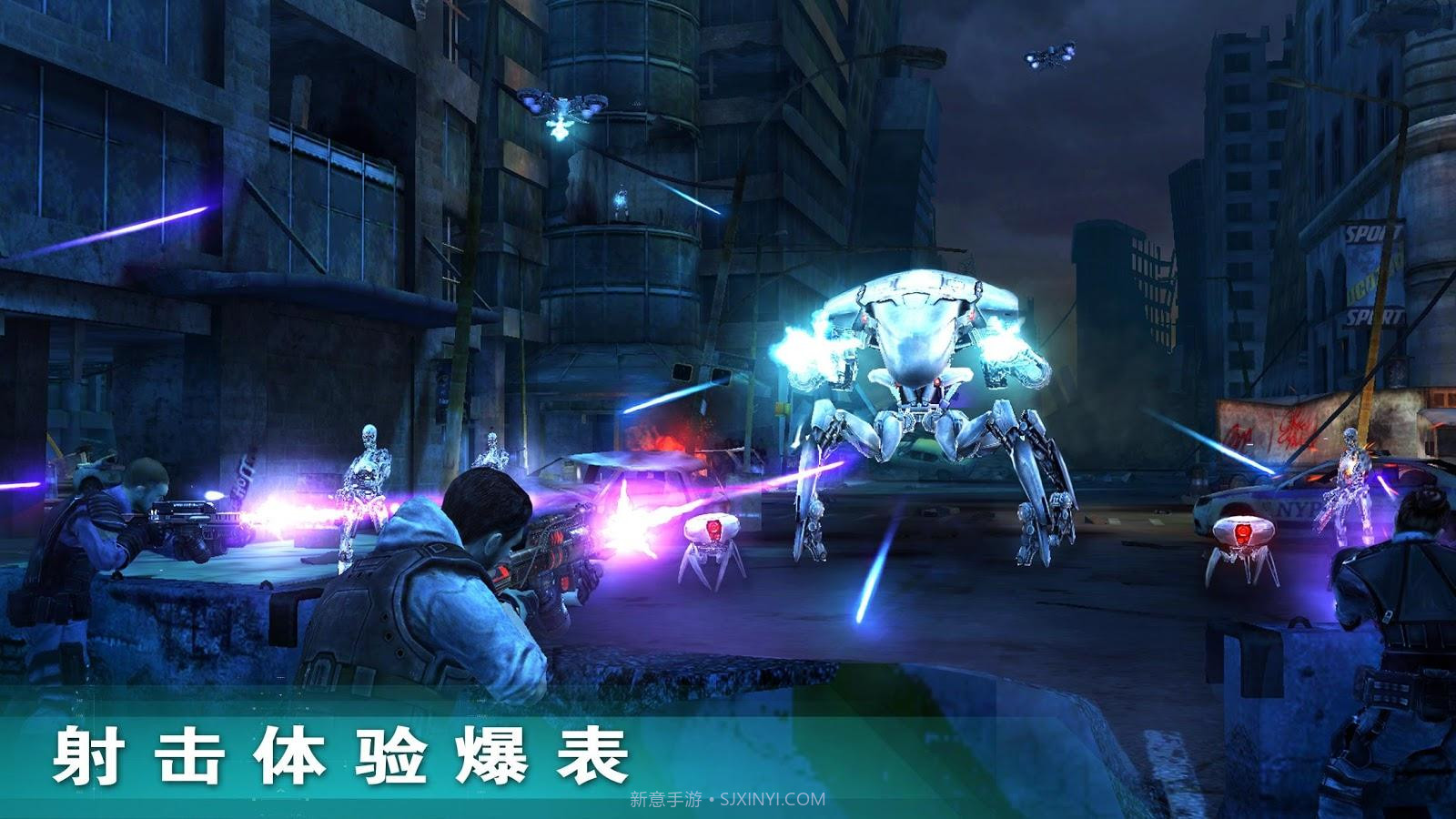 终结者截图2 终结者截图2