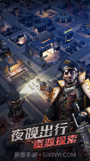 战火黎明截图3 战火黎明截图3