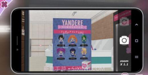 YandereDe截图2 YandereDe截图2