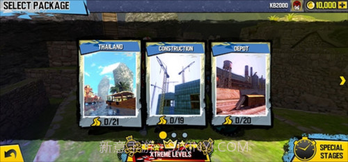 极限摩托2完整版截图3