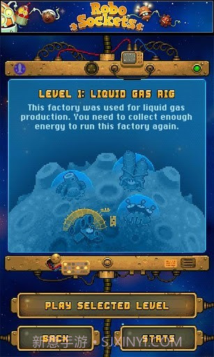 消除机器人截图1 消除机器人截图1