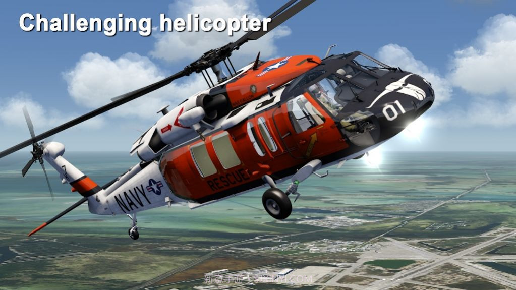 航空飞行模拟器2023截图3