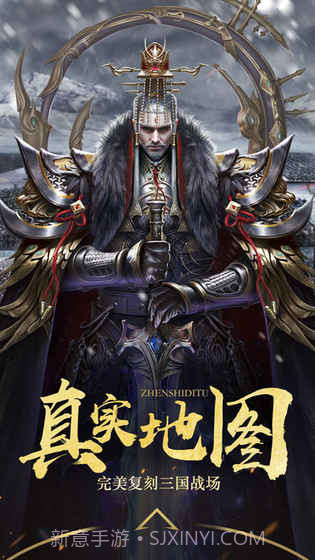 国士无双v3.4截图5 国士无双v3.4截图5